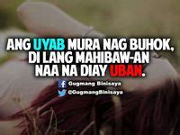 chupa bisdak|BISDAK: Tagalog.